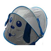 پشه بند نوزاد