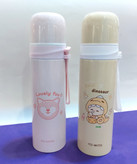 فلاسک همراه