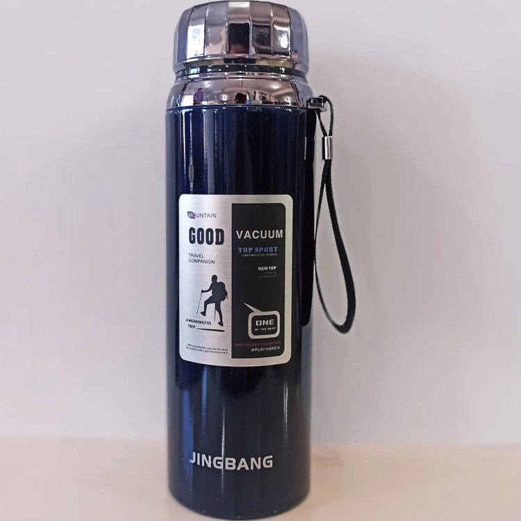 فلاسک استیل دوجداره