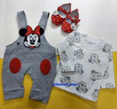 بیلر دخترانه