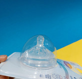 سرشیشه بی بی لند