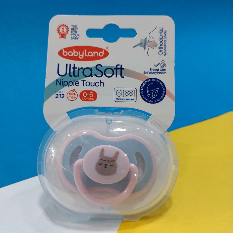 پستانک بی بی لند