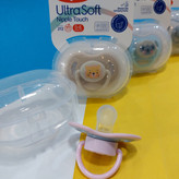 پستانک بی بی لند