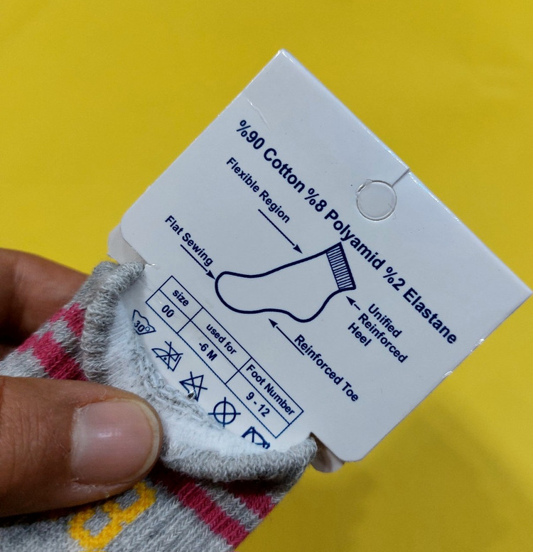 جوراب ساقدار بچگانه