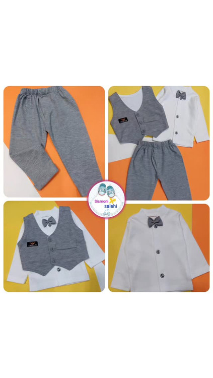بلوز شلوار بچگانه