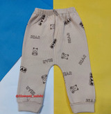 شلوار بیسکوییتی بچگانه