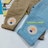 بیلر بچگانه