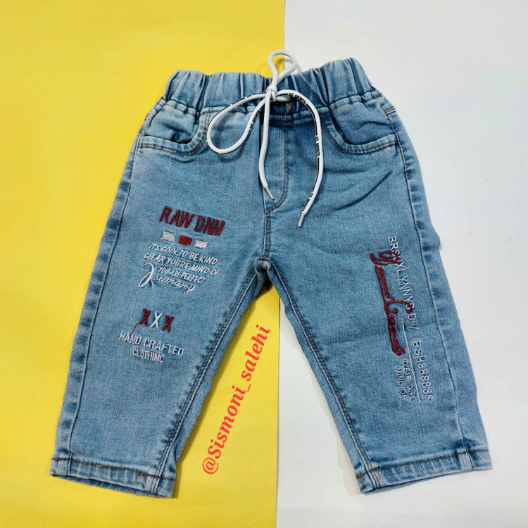 شلوار لی بچگانه