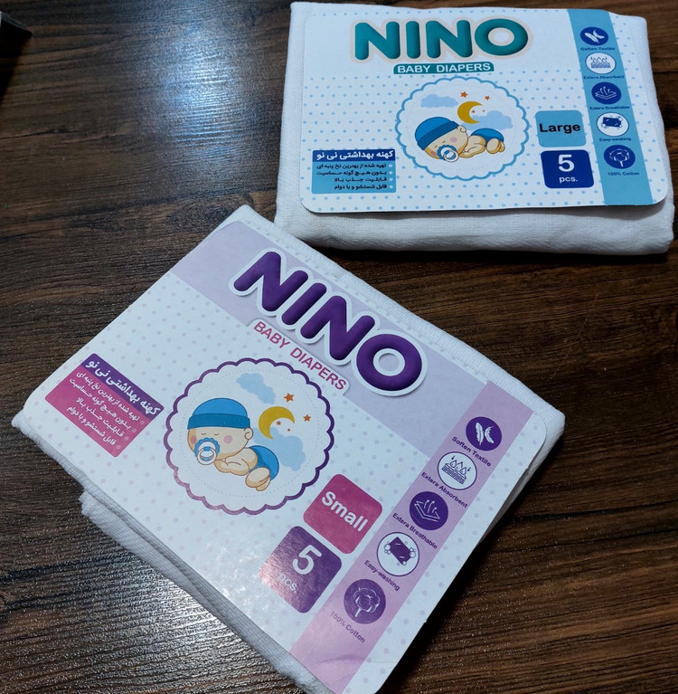 پارچه خشک کن