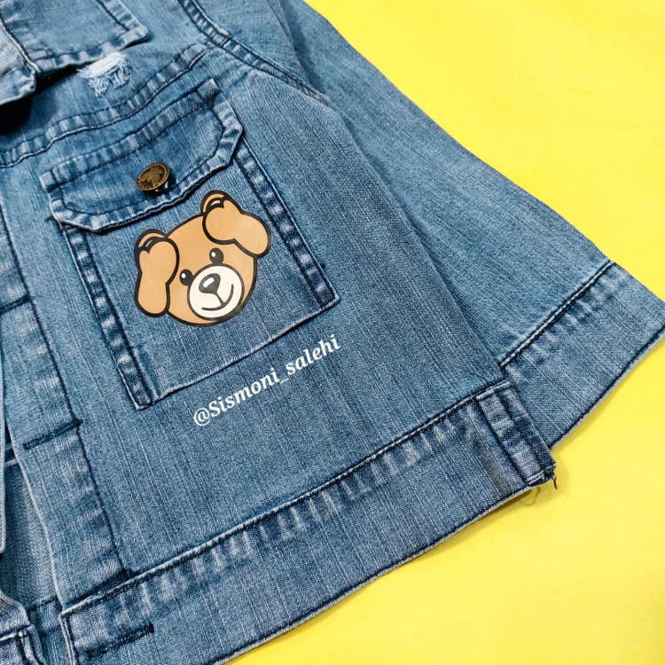 کت جین زاپدار