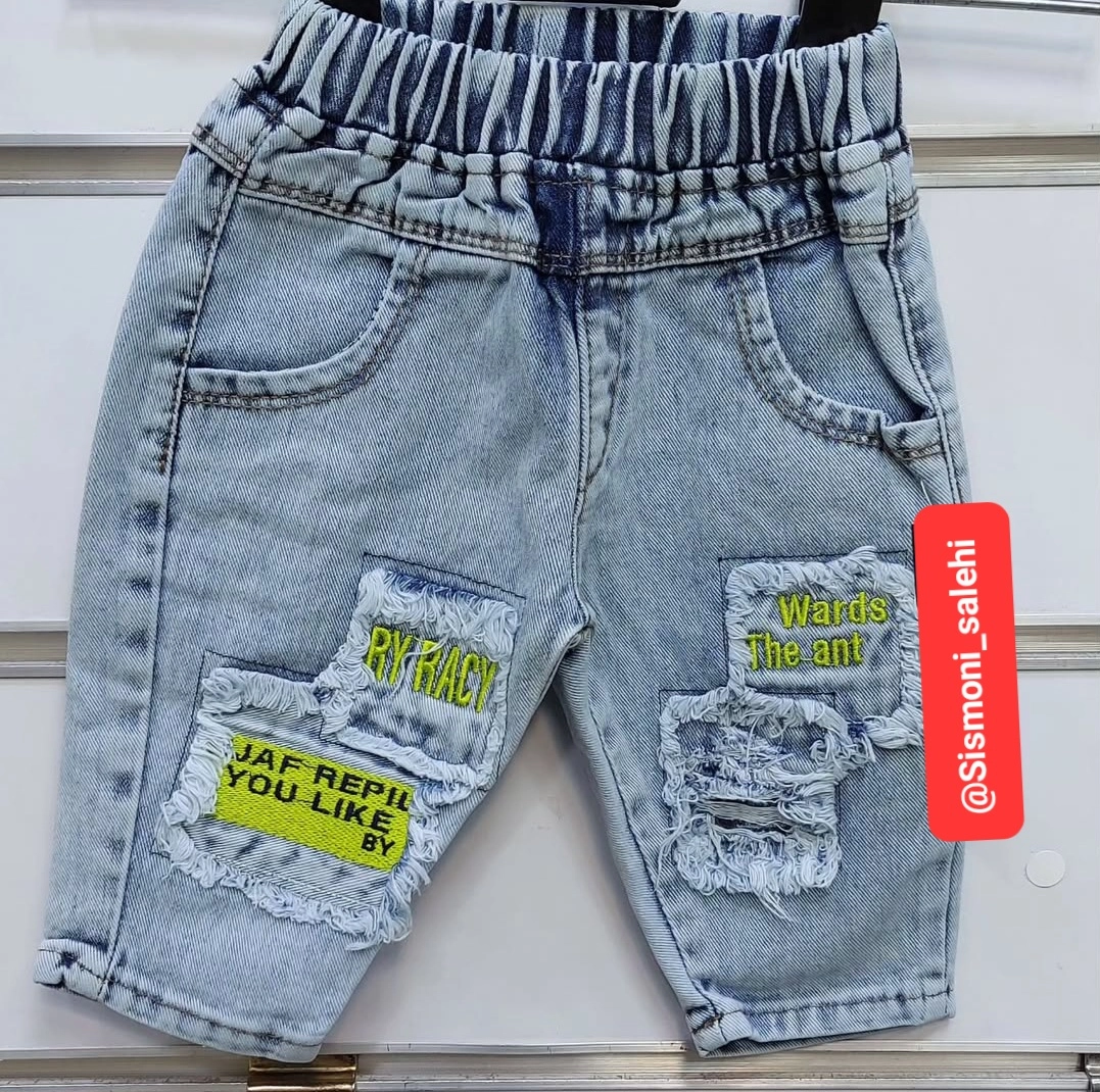 شلوار مام بچگانه