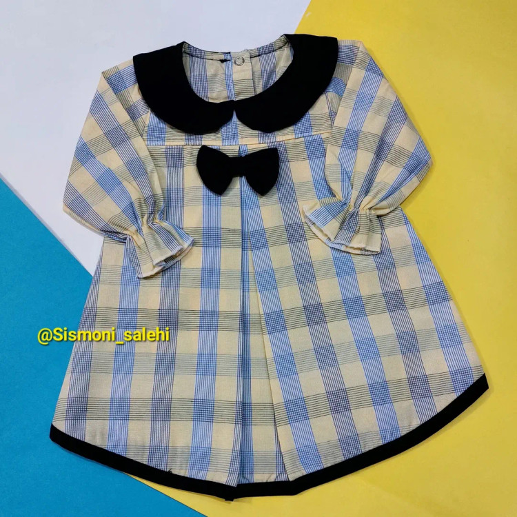 سارافون چارخونه