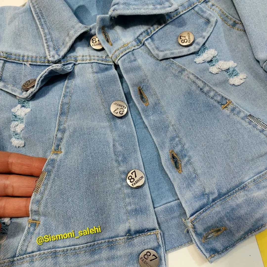 ست جین بچگانه