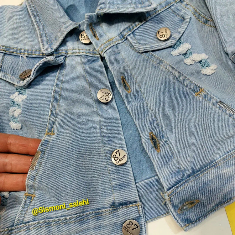 ست جین بچگانه