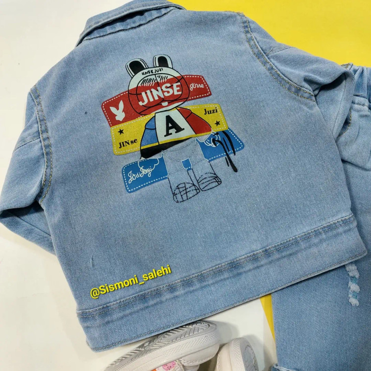 کت لی پسرانه