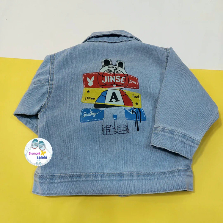 کت لی بچگانه