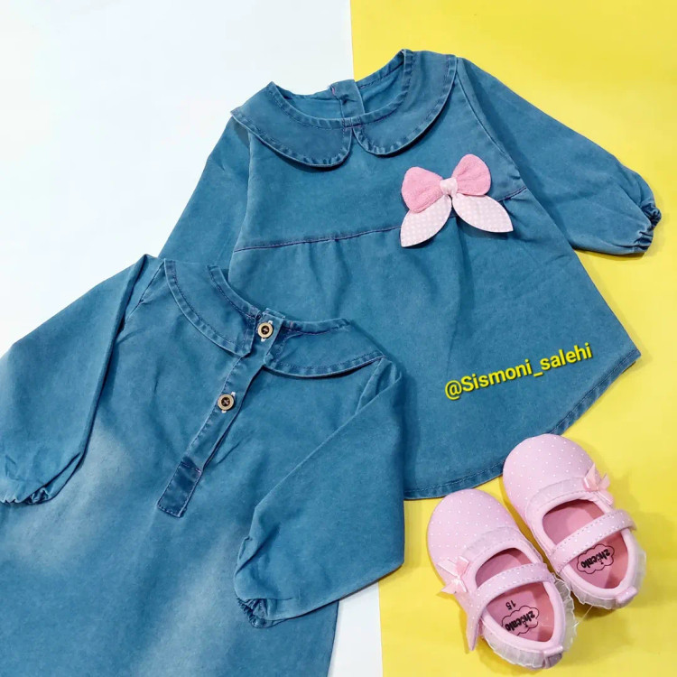 سارافون جین بچگانه