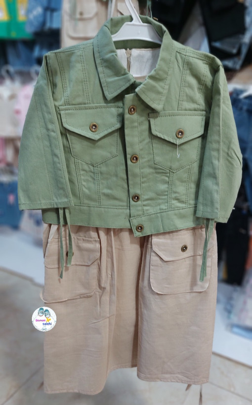 کت و سارافون