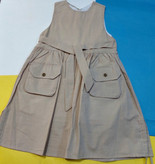 سارافون نخی دخترانه