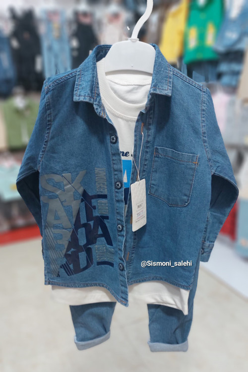 ست اسپرت جین بچگانه