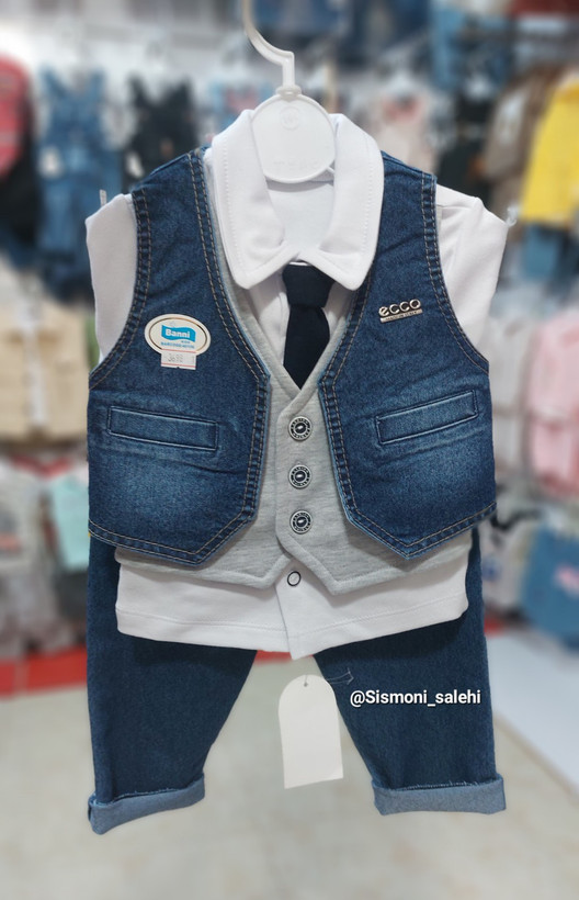 ست مجلسی پسرانه