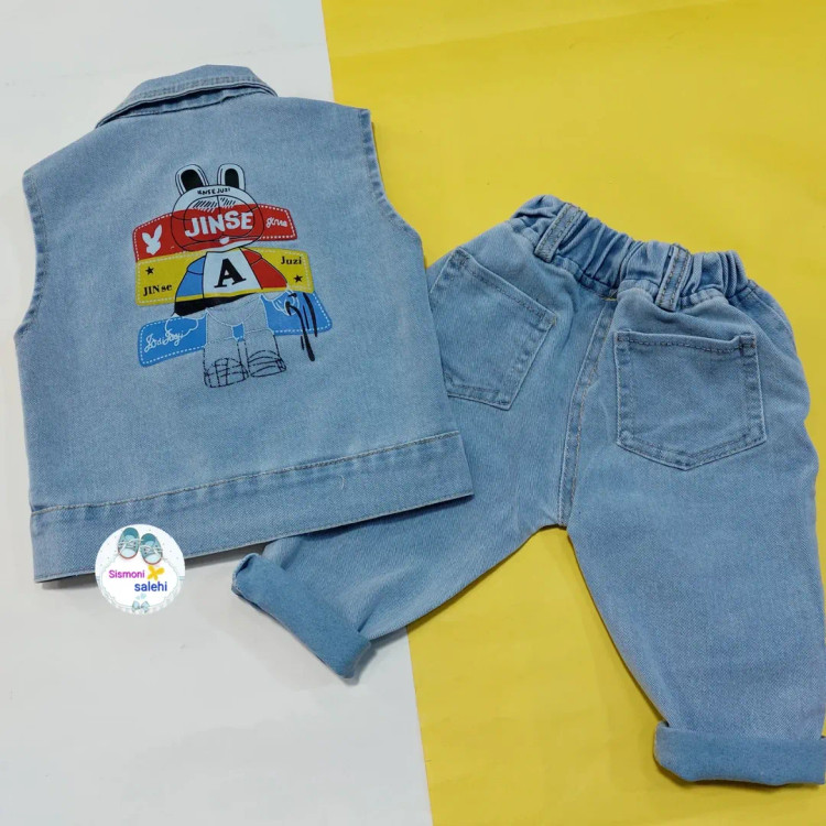 ست جین بچگانه