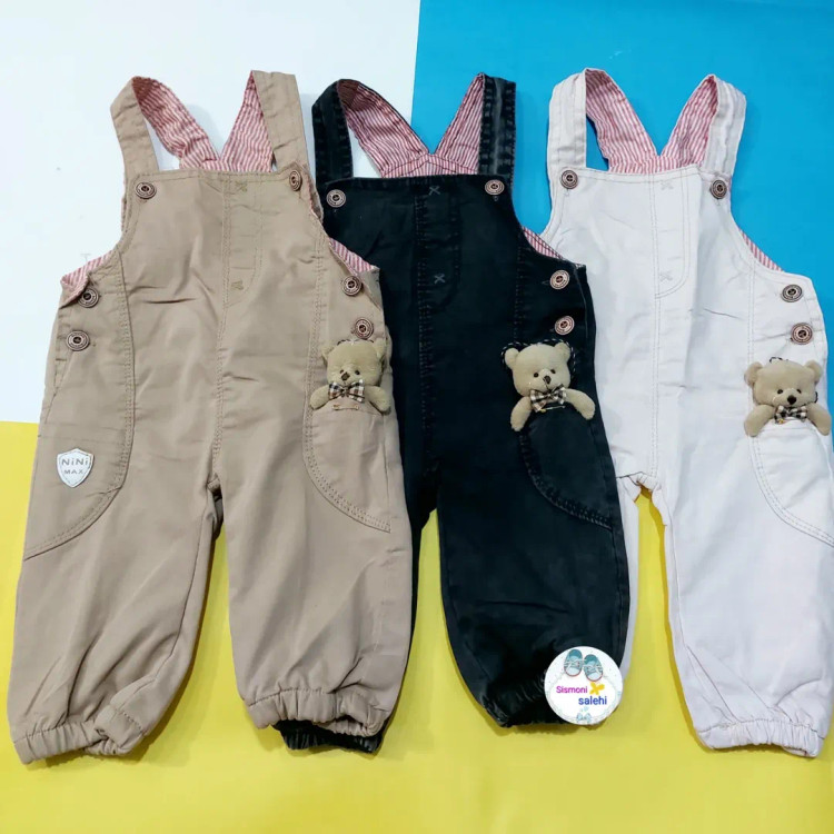 بیلرسوت بچگانه