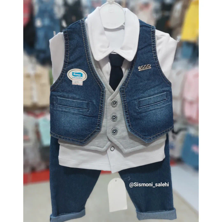 ست مجلسی بچگانه