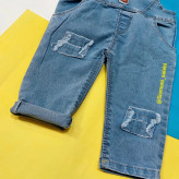 بیلر بچگانه