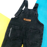 بیلر بچگانه