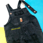 بیلر بچگانه