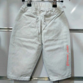 شلوار سفید بچگانه