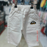 شلوار جین بیگانه