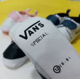 پاپوش نوزادی