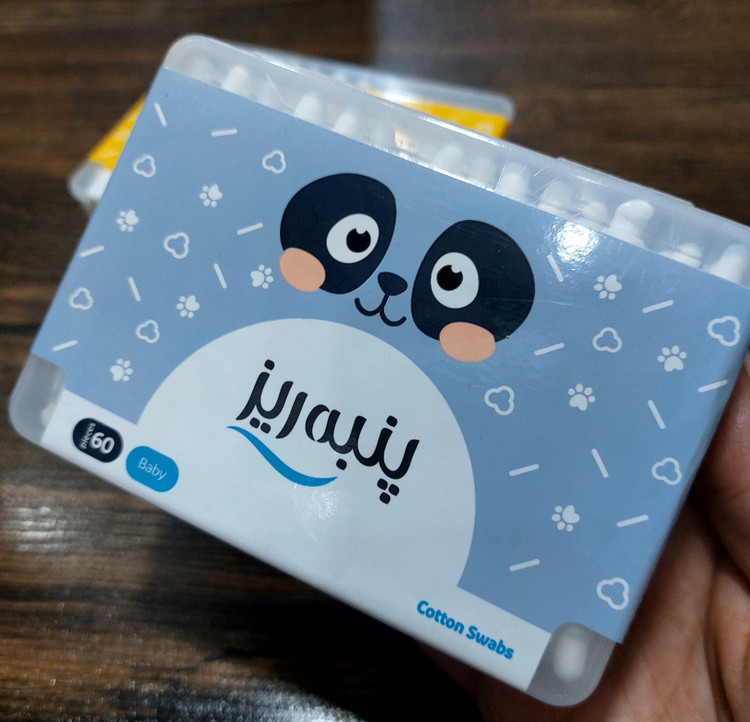 گوش پاک کن حفاظ دار