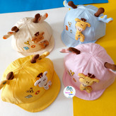 خرید بهترین کلاه نقابدار با قیمت مناسب