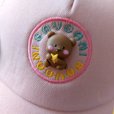 خرید کلاه نقابدار پشت تور گوش دار با قیمت مناسب