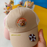 خرید کلاه نقابدار پشت تور گوش دار با قیمت مناسب