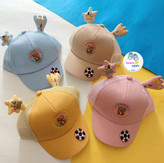 خرید کلاه نقابدار پشت تور گوش دار با قیمت مناسب