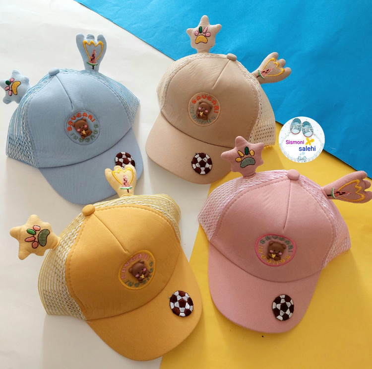 خرید کلاه نقابدار پشت تور گوش دار با قیمت مناسب