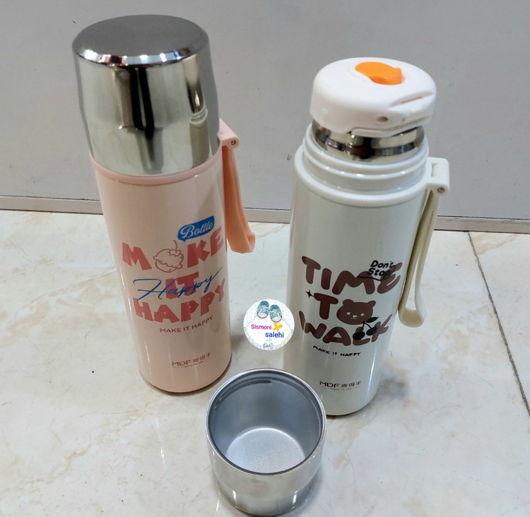 فلاسک استیل