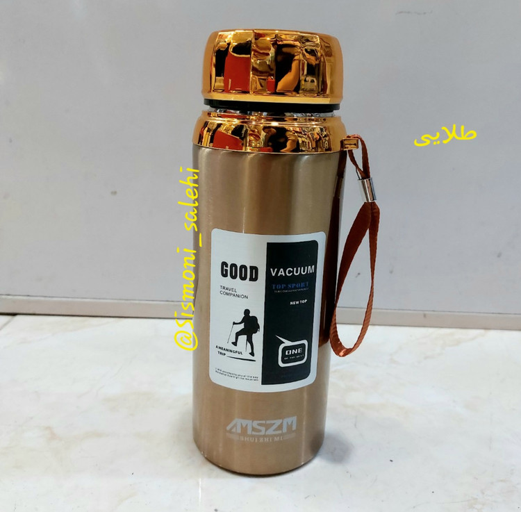 خرید فلاسک با قیمت مناسب