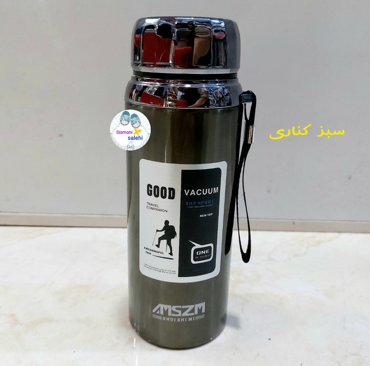 فلاسک استیل سرد و گزم