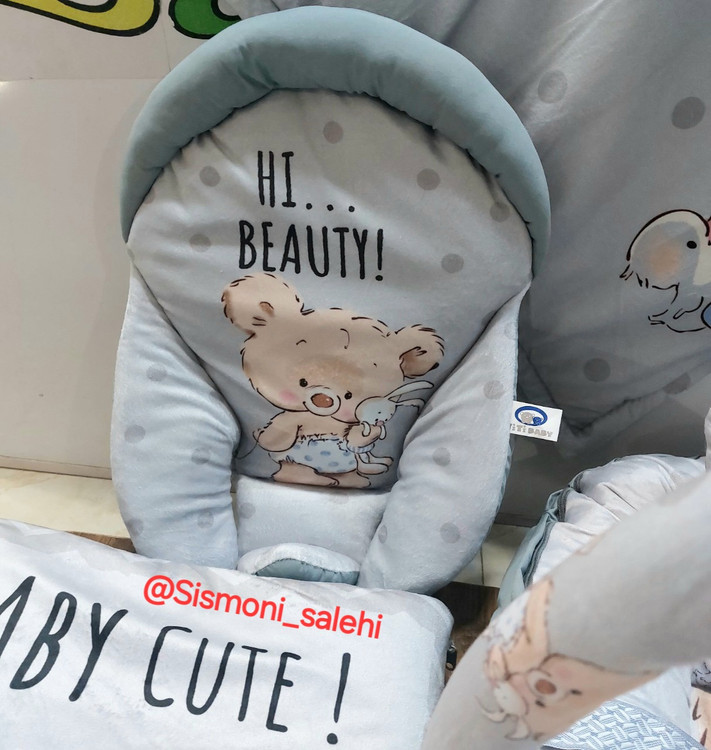 آغوشی نوزاد