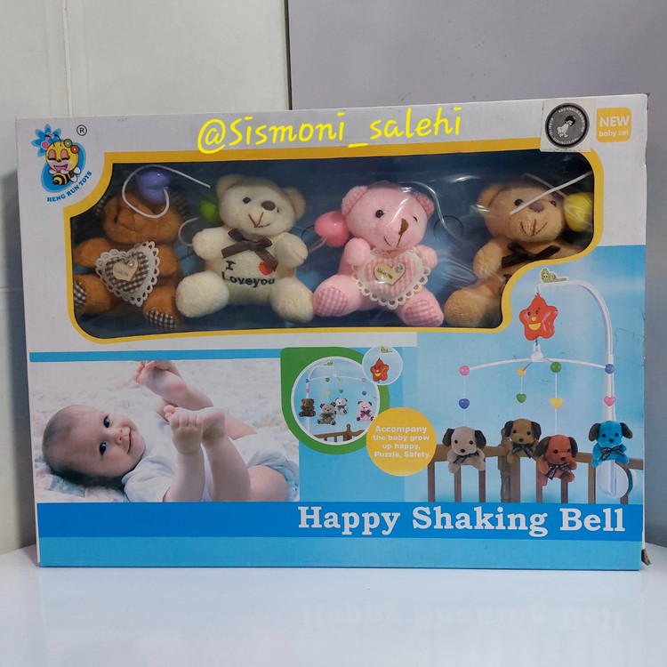 آویز موزیکال گهواره کودک