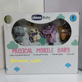 خرید آویز موزیکال تخت و گهواره کودک با قیمت مناسب