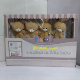 خرید آویز موزیکال تخت و گهواره نوزاد با قیمت مناسب و ارسال فوری