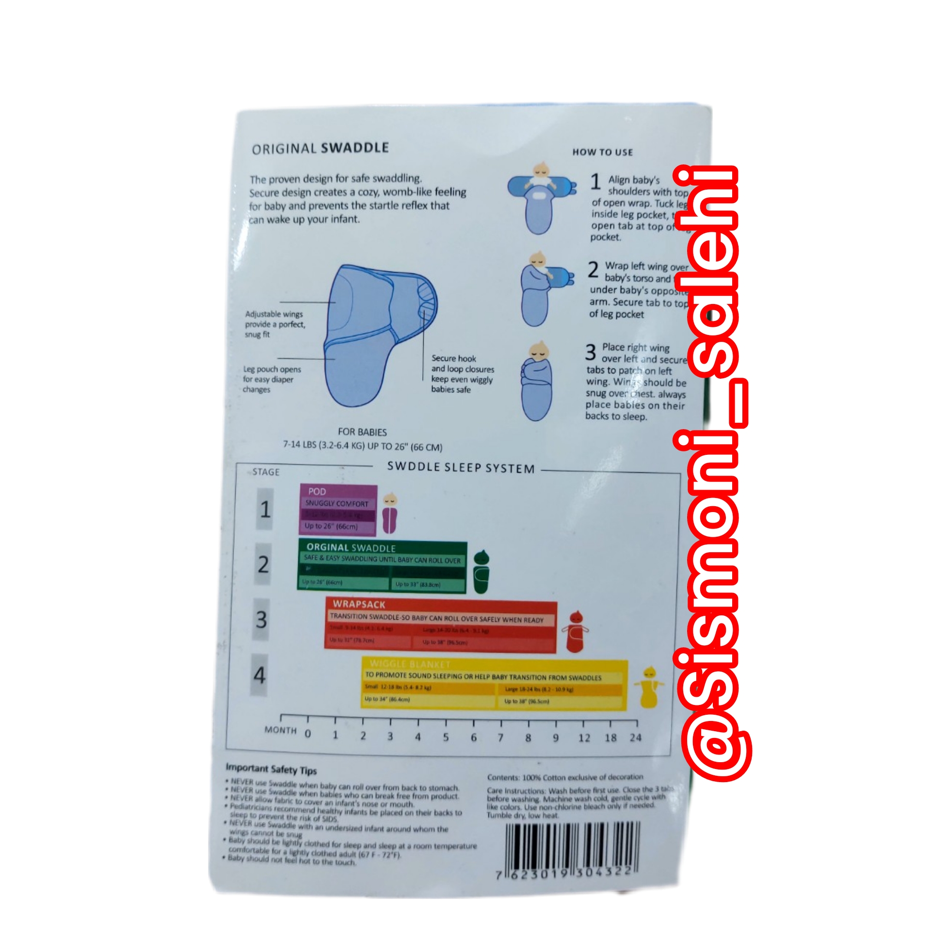 خرید قنداق چسبی سامر با کیفیت بالا و قیمت مناسب