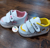 ونس سفید چسبی بچگانه