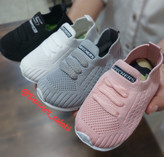 خرید کفش ونس جورابی سوتی بچگانه با مناسب ترین قیمت